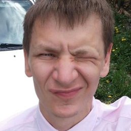 �������, �����, 40 ���