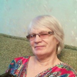 ��������, ���������