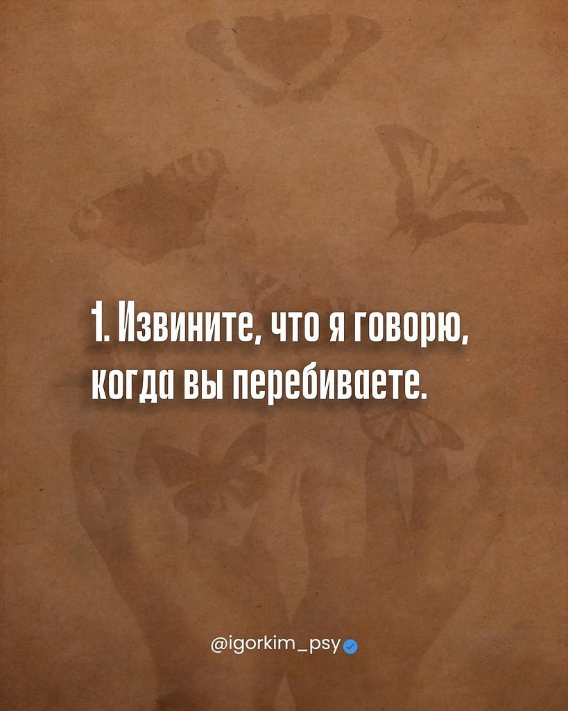 ���� - 8 ������ 2026 � 19:44