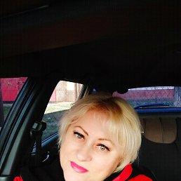 Svetlana, 
