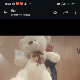, 42 , 
