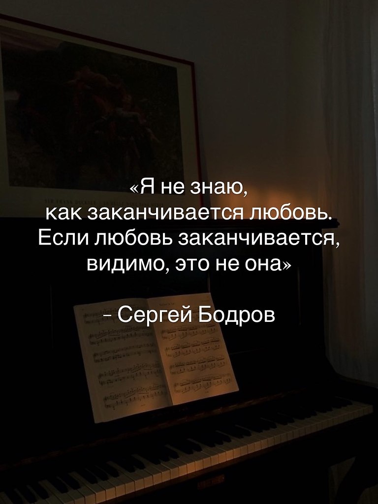 ������ ����� - 12 ������� 2026 � 22:19 - 3