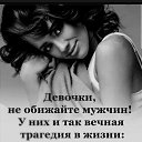 ���� ���������, ������ - ��������� 7 ������ 2024 � ������ ���� ����������