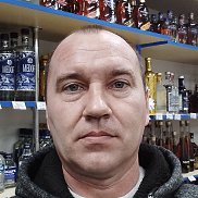 ������, 41 ���, �����������