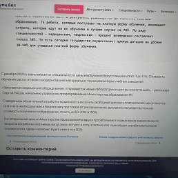 ��������� ������, ������, 58 ���