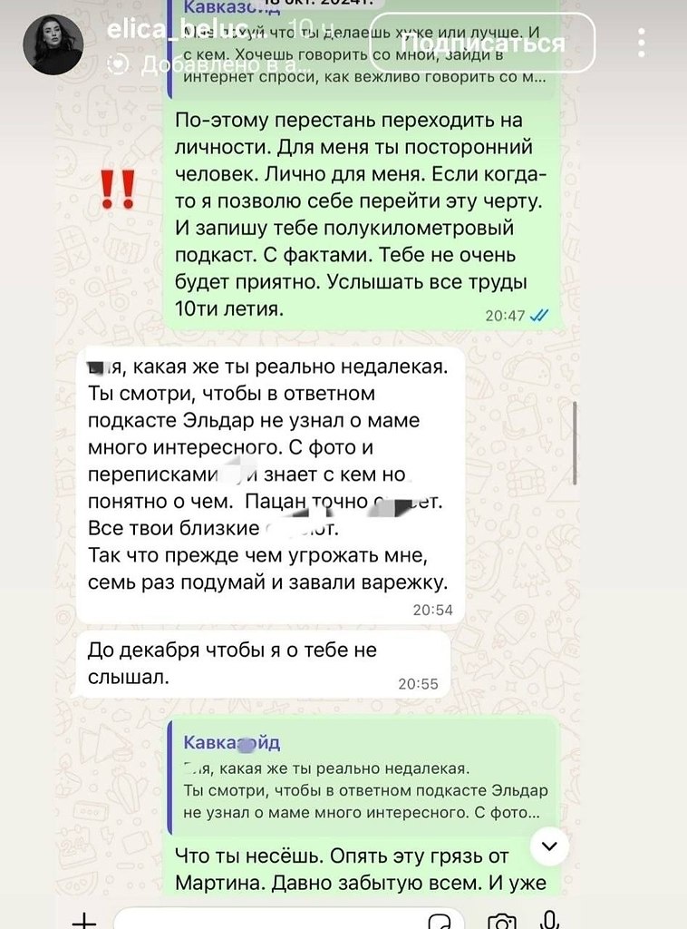 ������ ����� 14 ��� ������� ���� �� �����������. � ���� ������� ��������� �������� ������� �������� ... - 4
