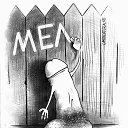  , -, 64  -  23  2025    