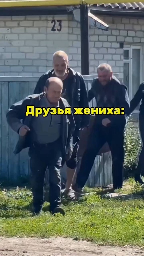       - 2