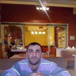 �����, 46 ���, ��������