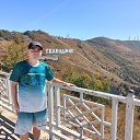 ���� ���������, ����, 29 ��� - ��������� 7 ������� 2025 � ������ ���� ����������