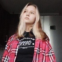 Маргарита, 19, Днепродзержинск