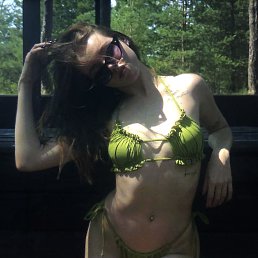 ���� �����, ������, 20 ��� - ��������� 21 ���� 2025