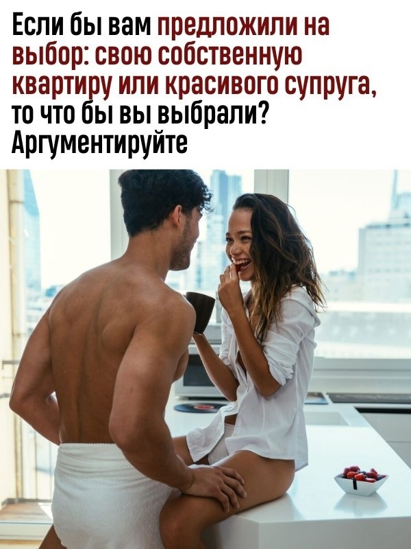 Каждое слово меняет мир.