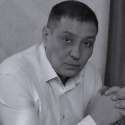 �������, 45 ���, �����������