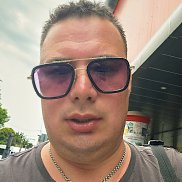 �����, 33 ����, �����������