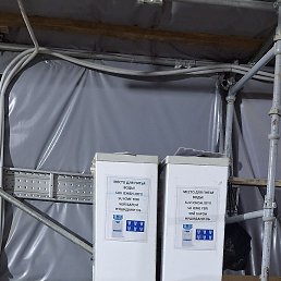 ���� �����������, �����-���������, 21 ��� - ��������� 27 ������� 2023