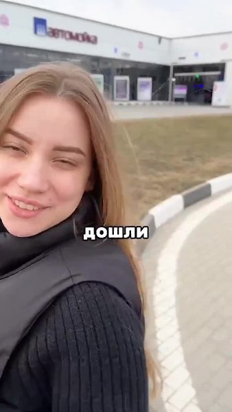 �������� �������, ��� �������! - 2