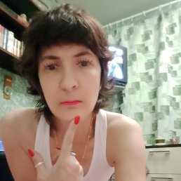 Waluas, 49, 