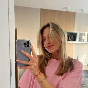 �����, 29 ���, ����