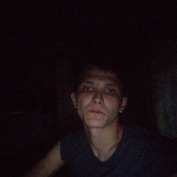 , 21, 