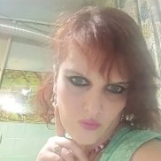 ����, 33 ����, �������