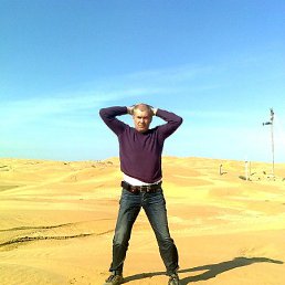 ����, 65 ���, ���������