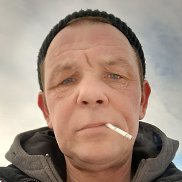 ������, 45 ���, ������