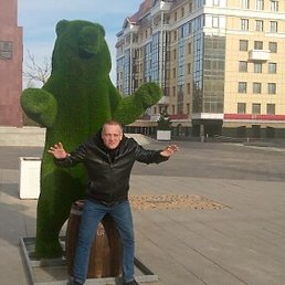 �������, ����, 42 ����