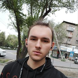 , 27, 