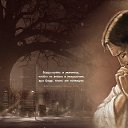 ���� �������, ���� - ��������� 11 ������� 2025 � ������ ������ ��������