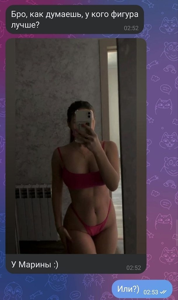 ������. - 29 ���� 2025 � 06:28