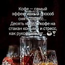 ���� �������, ��������, 75 ��� - ��������� 29 ���� 2026