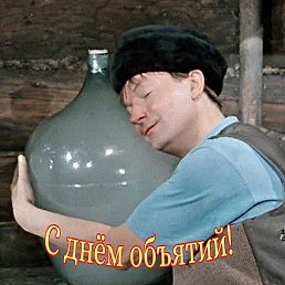 ������, ����, 68 ���