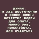 ���� �������, ������, 51 ��� - ��������� 11 ���� 2024 � ������ ������ ��������