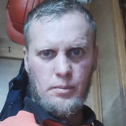 �������, ������, 45 ���