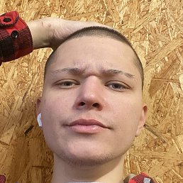 �������, ������������, 20 ���