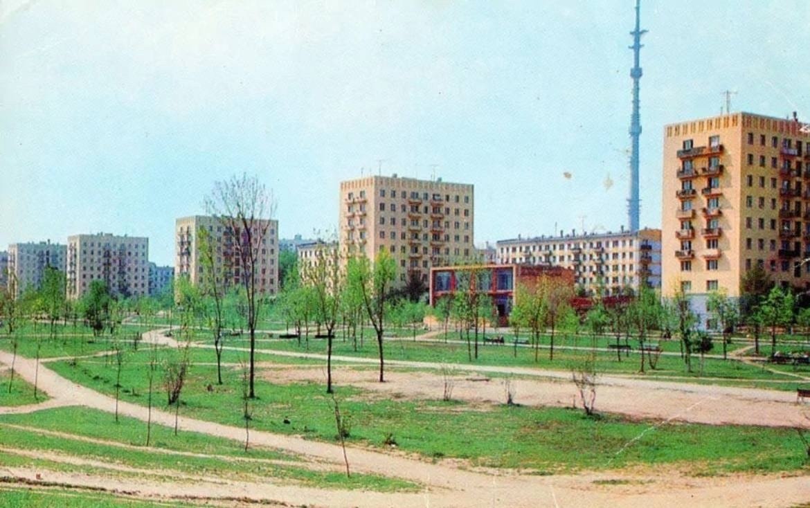 ��� �� �������� �������, 1967 ���