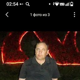 ������� �������, ������, 50 ���