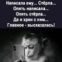 ���� �������, ������, 69 ��� - ��������� 11 ����� 2024