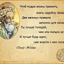 ���� �����, ������, 58 ��� - ��������� 20 ������� 2024 � ������ ������ ��������