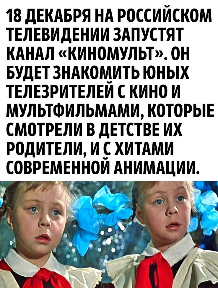 ,   -   ,   . - 2