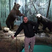 ����, 44 ����, �����