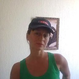 �����, ����