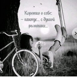 �, ������������, 54 ����