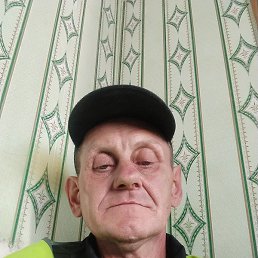 ������, ������, 53 ����