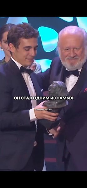 Он даже не мечта об актёрской карьере. Его просто заметили на улице — и этот момент перевернул всю ... - 2