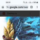 ���� �����, ����������� - ��������� 23 ������� 2026 � ������ ������ ��������