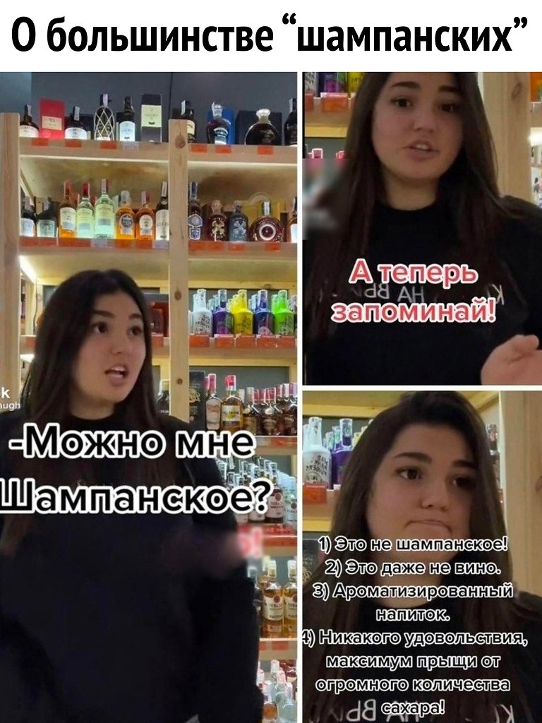����� �� ��������� ����
