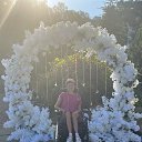 ���� �����, �����-���������, 28 ��� - ��������� 30 ������� 2025