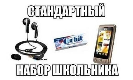 �����? ��, �� �������! - 29 ������ 2025 � 20:23